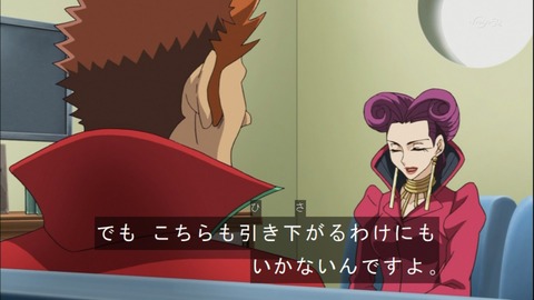 Capture20140601-174758