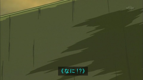 Capture20150613-074725