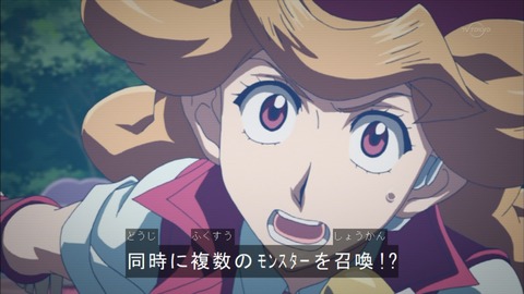 Capture20150524-174908