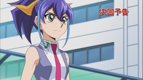 Capture20150329-175653