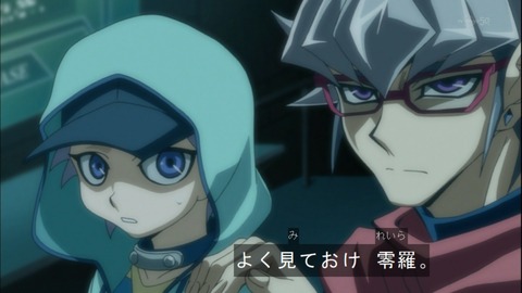 Capture20141130-175152