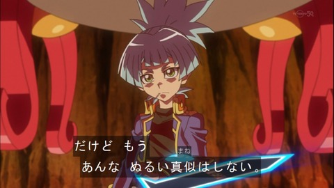 Capture20150329-173816