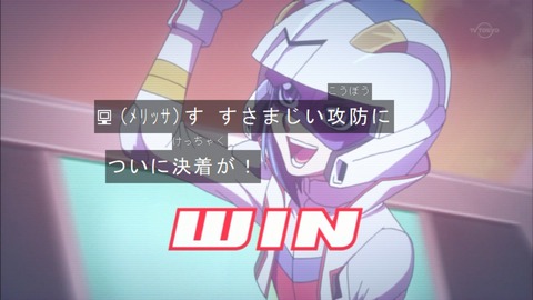 Capture20151213-175202