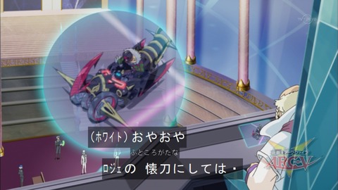 Capture20151011-174336