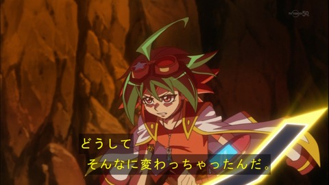Capture20150329-174723