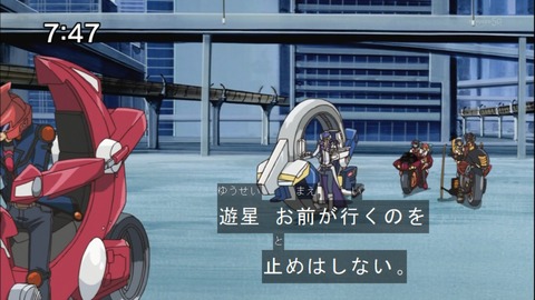 Capture20141004-074743