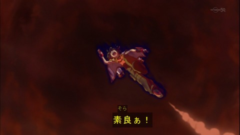 Capture20150322-175244