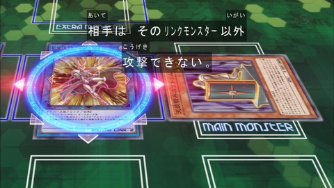 Capture20181205-183912