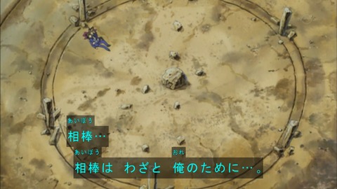 Capture20180414-075316