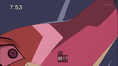 Capture20141004-075333