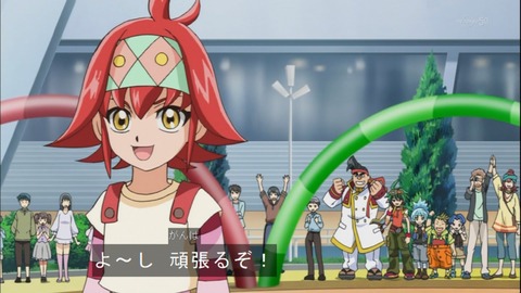 Capture20141019-173651