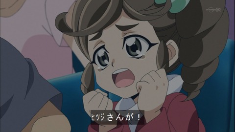 Capture20141123-175338