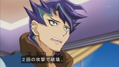 Capture20150823-173933