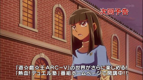 Capture20140914-175655