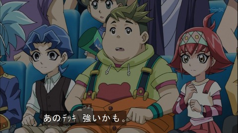 Capture20141109-173825
