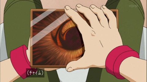 Capture20140720-173355