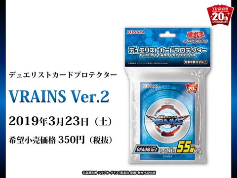 遊戯王OCG】スリーブは消耗品 : スターライト速報 -遊戯王OCG 遊戯王OCG】スリーブは消耗品 : スターライト速報 -遊戯王OCG