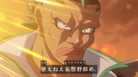 119