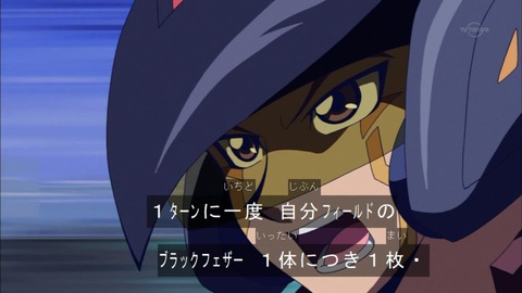 Capture20151115-173757