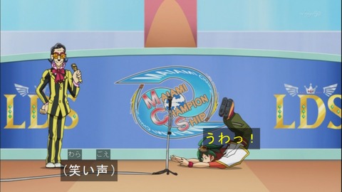 Capture20141012-174751