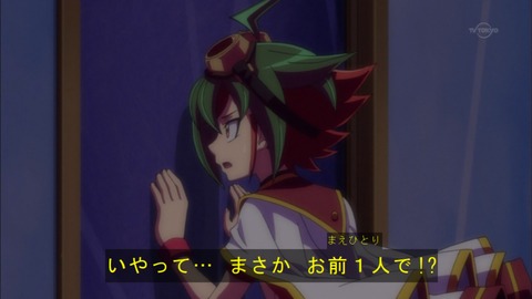 Capture20150913-174942