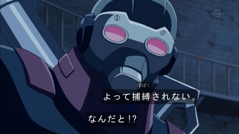 Capture20150705-174236