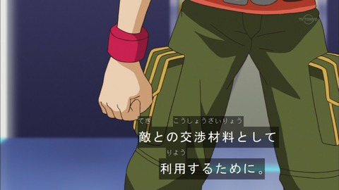 Capture20151115-173900