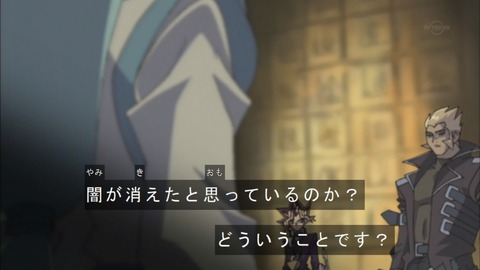 Capture20180811-074659