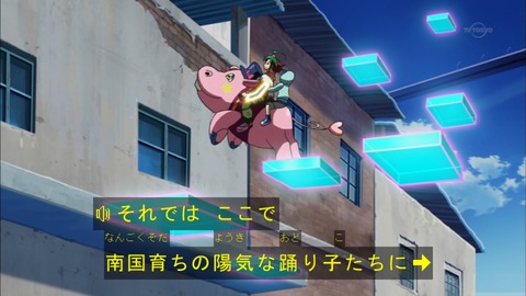 Capture20150517-173751