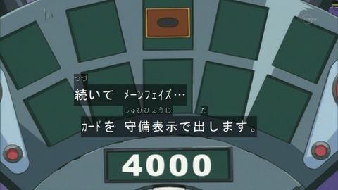 Capture20160220-074019