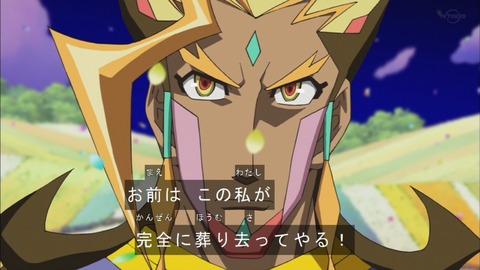 Capture20190417-183224
