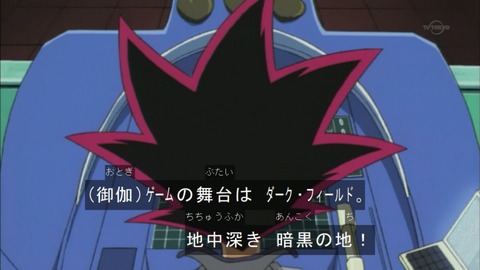 Capture20151226-073354