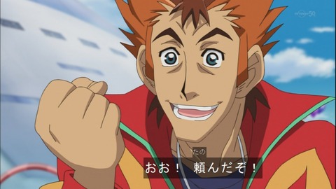 Capture20141019-175355