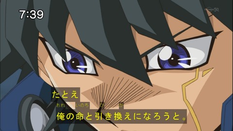 Capture20141004-073950