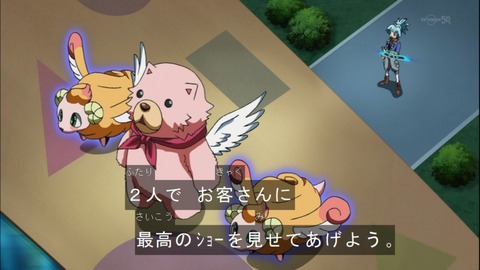 Capture20141123-174101