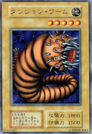 206