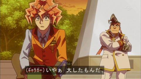 Capture20150524-175429