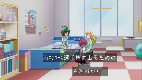 Capture20150111-173833