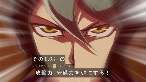 Capture20150329-174248