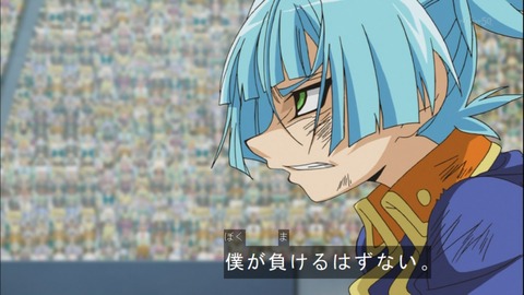 Capture20141130-175419