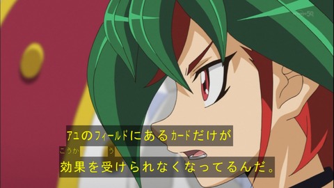 Capture20141019-174626