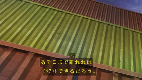 Capture20180815-184135