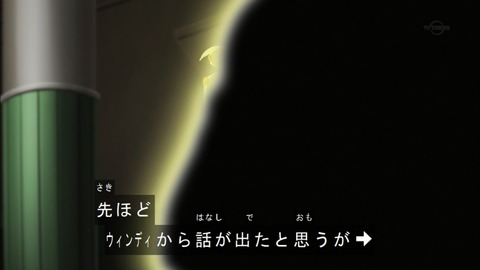 Capture20180912-183847