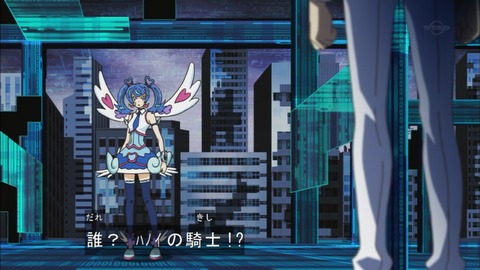 Capture20170614-184125-1