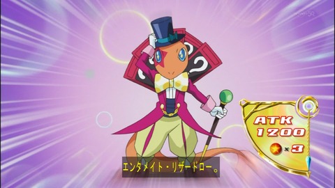 Capture20140824-175042