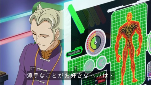 Capture20151011-173657