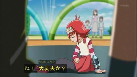 Capture20141019-175208