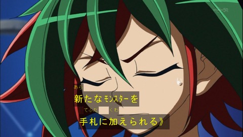 Capture20140914-174119