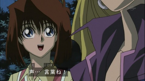 Capture20150509-074938