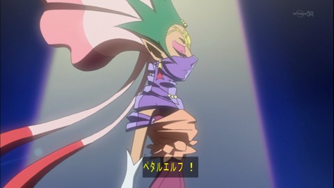 Capture20140914-175153